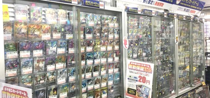 Surugaya Akihabara Trading cards and Board game Store