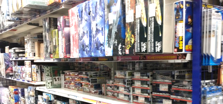 Surugaya Akihabara Plastic Model Building